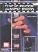 Mel Bay's Photo Barre Chord Book