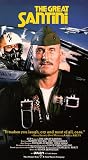 Great Santini [VHS] [Import]