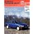 Revue technique automobile : Ford Escort et Orion depuis 1986