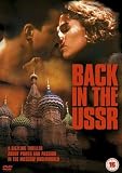 Back in the U.S.S.R. ( Back in the USSR ) [ NON-USA FORMAT, PAL, Reg.2 Import - United Kingdom ]