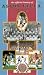 Aston Villa: the Official History of Aston Villa [VHS]