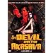 The Devil Came from Akasava