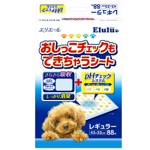 エルル おしっこチェックもできちゃうシート レギュラー８８枚