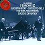 Rachmaninoff: Concerto No. 3 ~ Vladimir Horowitz