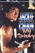 Jackie Chan - My Story