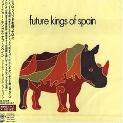 Future Kings of Spain