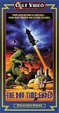 Day Time Ended [VHS]