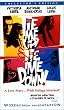 Tie Me Up Tie Me Down [Import]
