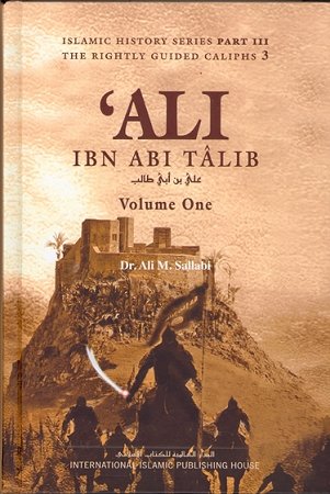 'Ali Ibn Abi Talib (2 Volumes)
