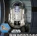 新品 タイトー くじ本舗 STAR WARS スター・ウォーズ Ｅ賞 R2-D2 キッチンタイマーフィギュア 単品_s-2