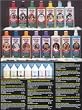 Four Paws Magic Coat Tearless Shampoo for Dogs & Puppies with Sensitive Skin