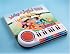 Make a Joyful Noise: Play and Sing Piano Book