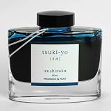 パイロット 万年筆用水性インキ 色彩雫/iroshizuku 50ml【月夜】 INK-50-TY/