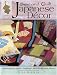 Book Sew and Quilt Japanese Quilt Decor