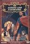 The Plays of William Shakespeare, Vol. 1 - Antony and Cleopatra