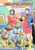 Gundam: the Origin (Gundam) Gundam: the Origin (Gundam)