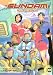 Book Gundam: the Origin (Gundam)