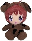 Gravitation Shuichi Dogsuit Plush GE-6962