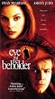 Eye of the Beholder [VHS]
