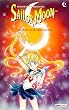 Sailor Moon 1. Die Metamorphose