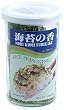 Nori Fume Furikake Rice Seasoning - 1.7 oz