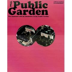 The Public Garden: Breeze of Air