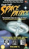 Space Patrol - Vol. 5 - Episodes 17-21 [1963]