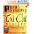 David Carradine's Tai Chi Workout: The Beginner's Program for a Healthier Mind and Body