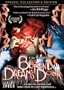 Beyond Dream's Door (Special Edition)