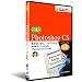 Photoshop CS DVD講座後編