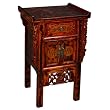 EXP Handmade Furniture- 32" Antique Style Chinese Symbol Storage Cabinet/ End Table Crackle Finish