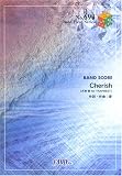 バンドピース690 Cherish/大塚愛 (大塚愛 for TRAPNEST)