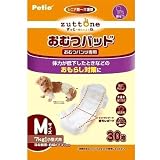 老犬介護用 おむつパッドＫ　Ｍ