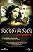 DVD : Enigma - Das Geheimnis