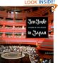 Jon Jerde in Japan: Designing the Spaces Between