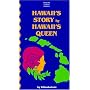 Hawaii's Story by Liliuokalani