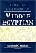Concise Dictionary of Middle Egyptian (Egyptology: Griffith Institute)
