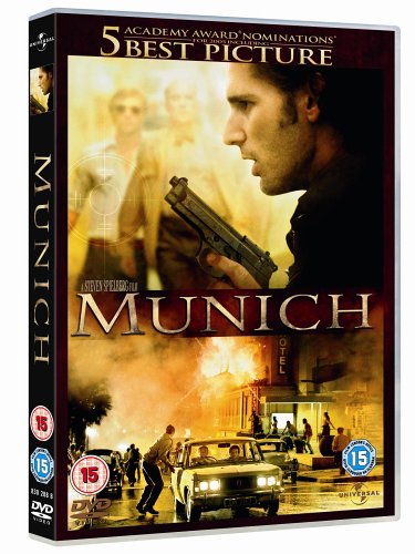 Childrens Toyshop  DVD : Munich  [2005]