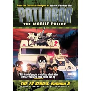 Patlabor - The Mobile Police The TV Series (Vol. 8) by 