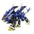ZOIDS �u���[�h���C�K�[AB �o���d�l (1/72�X�P�[���v���X�`�b�N�L�b�g)