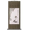 Chinese Scholar Wall Art Painting - Blue