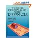 Kregel Pictorial Guide to the Tabernacle (Kregel Pictorial Guides) (The Kregel Pictorial Guide Series)