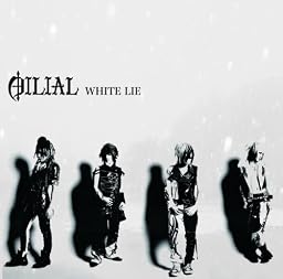 WHITE LIE