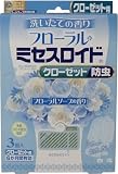 フローラルミセスロイド　クローゼット用防虫剤　フローラルソープの香り　３個入 ×8個セット YU-KI