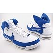 NIKE Air Max Elite II TB New White Basketball Blue, Navy Blue Mens