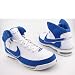 NIKE Air Max Elite II TB White Basketball Shoes Mens 12