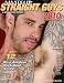 Amateur Straight Guys 2010 Calendars, Phenomenon Factory / FotoFactory