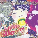 LoVe SHouT! [初回限定盤 (LサイズTシャツ付)] (モーモールルギャバン)