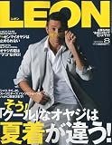 LEON (レオン) 2009年 08月号 [雑誌]