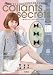 coolants secrets 秘密のタイツBOOK side ribbon (［バラエティ］)